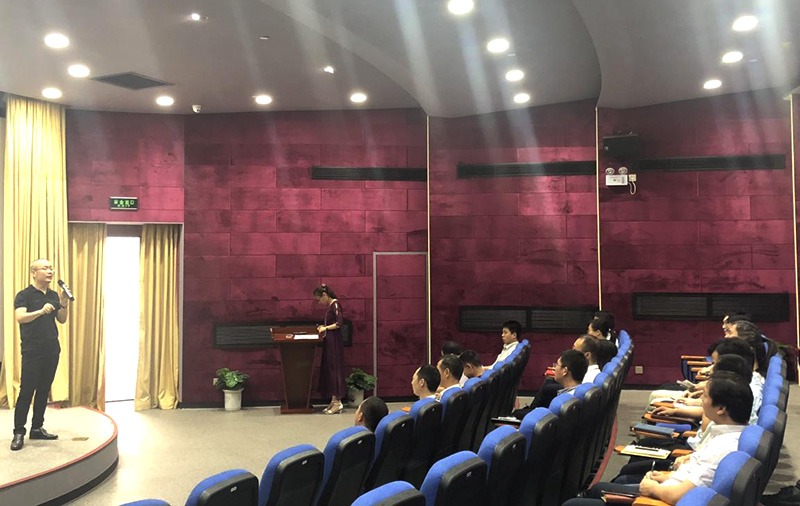 8868体育首页登录公司召开安全生产管理会议